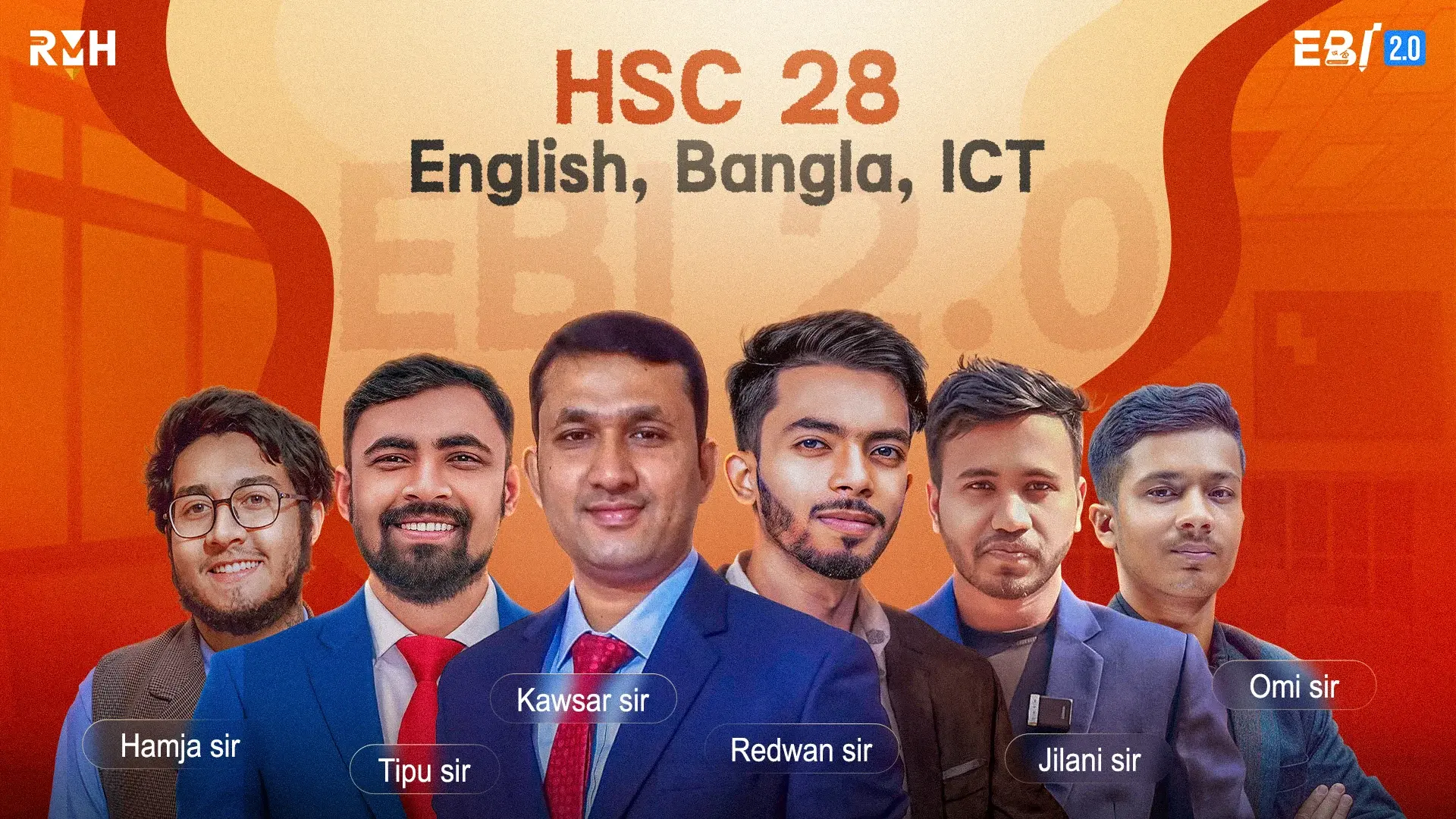 বাংলা লার্নিং ক্লাস